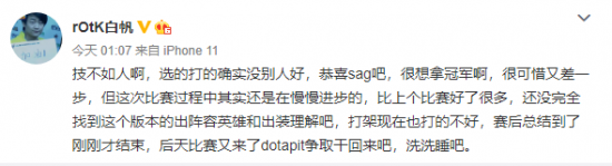本周热门AI项目推荐探索互动娱乐新潮流